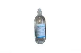 Tobramycin Injection